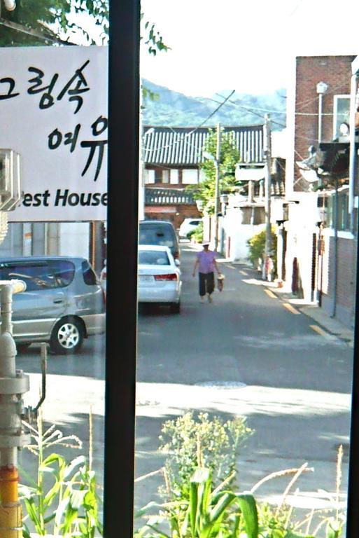그림 속 여유 호텔 전주 외부 사진